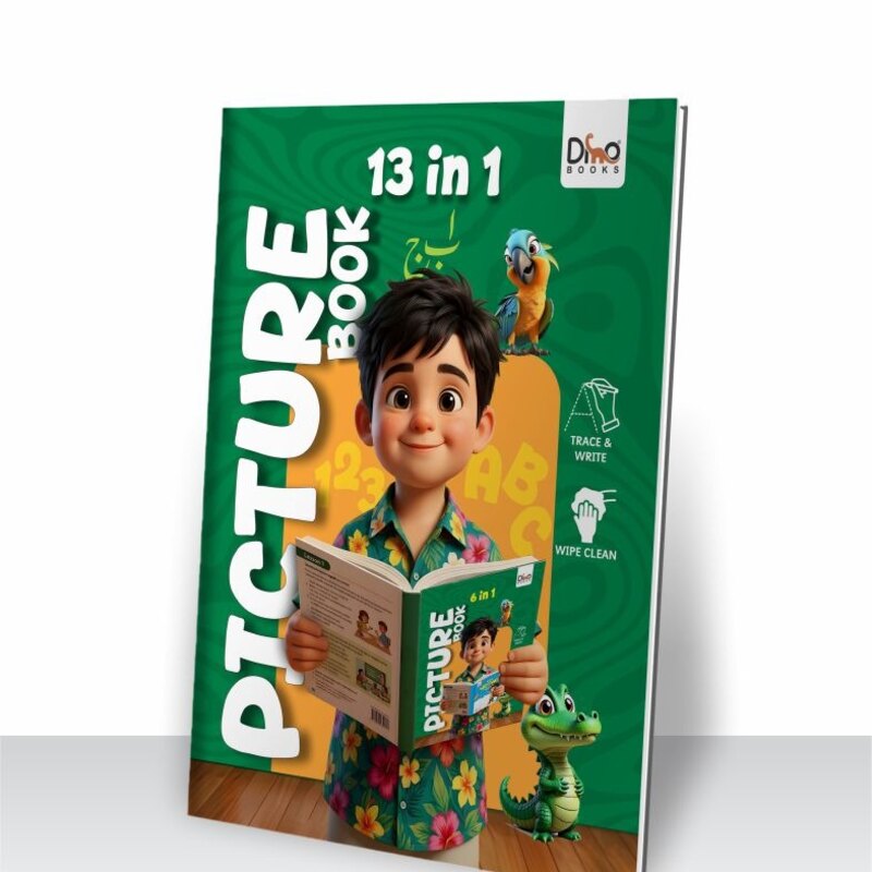 3 in 1 Picture Book — Laminated