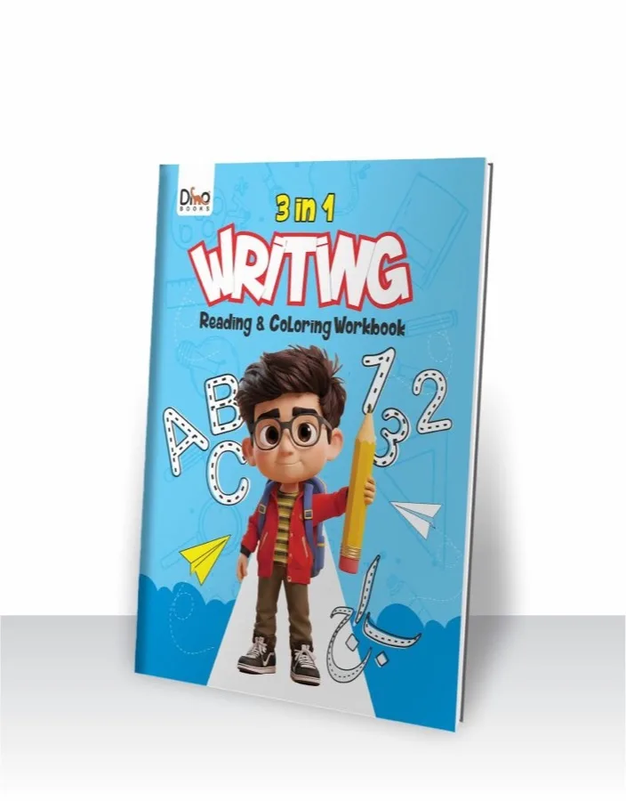 3 in 1 Writing Copy — 80 Pages